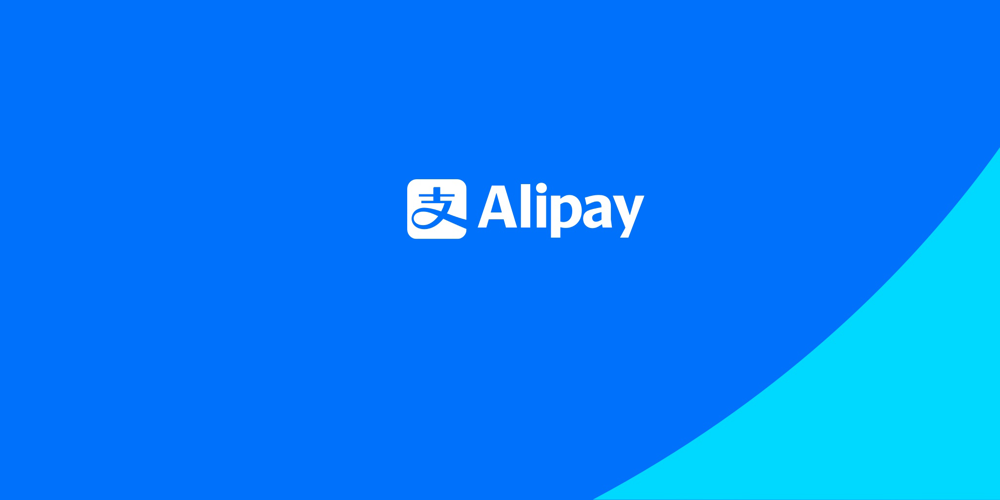 What Is Alipay The Ultimate Faq Guide To Alipay Dropshipping From China 0171