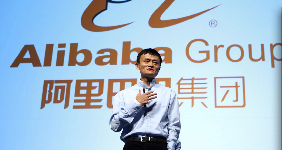 What Is Alipay? The Ultimate FAQ Guide to Alipay 1 Figure 1 Jack Ma and Alibaba Group