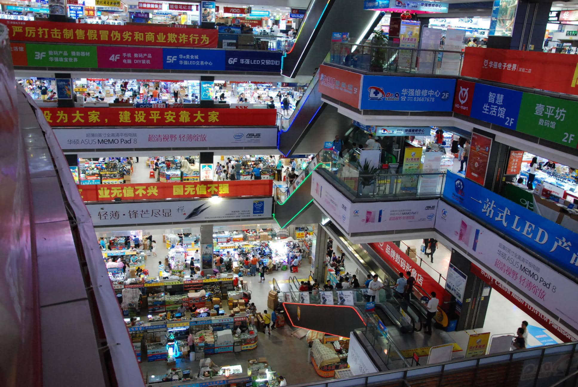 Huaqiangbei: The Ultimate FAQ Guide 18 huaqiangbei