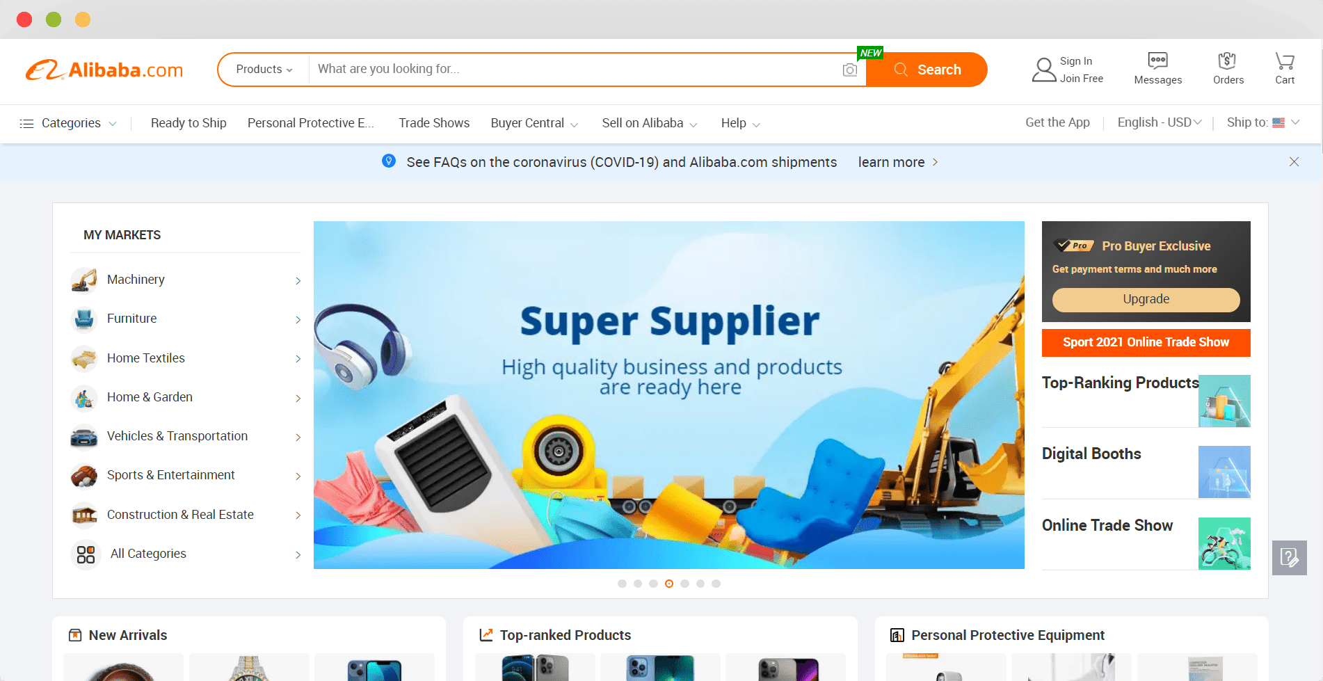 DHgate vs. Alibaba: Settling the Debate 3 Alibaba